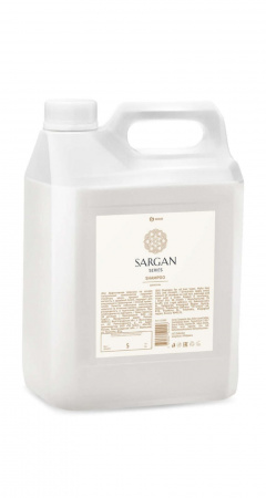 шампунь грасс