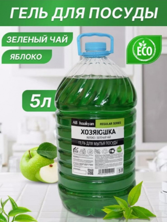 WhatsApp Image 2024-03-15 at 08.23.30