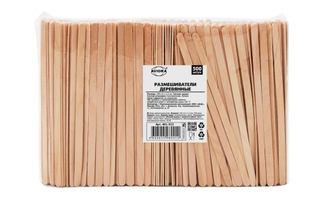 uyy2uvm0007knk9cic5n02gm5oo2vqi0