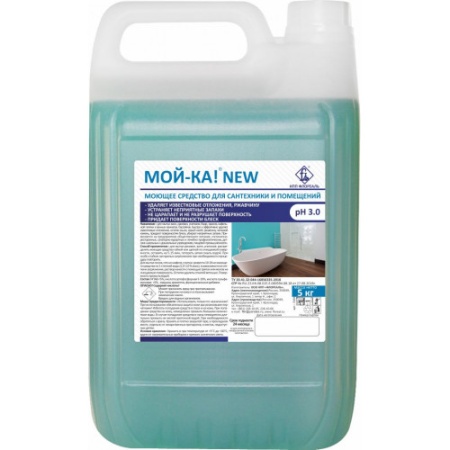 Сантехника хвоя