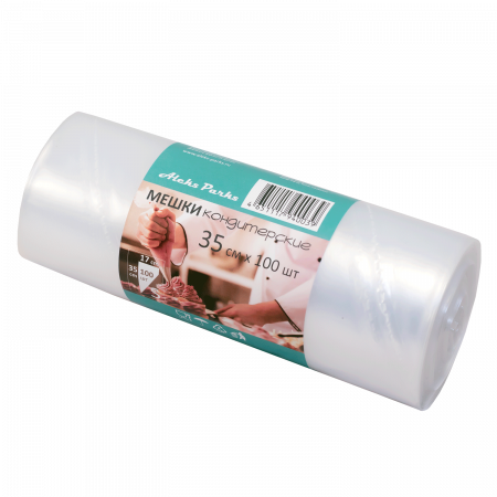 кондитерский 35