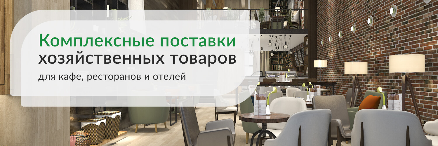 Надежная техника