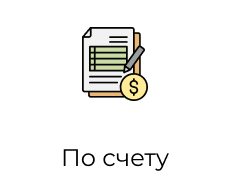 Group 20.png Group 20.png